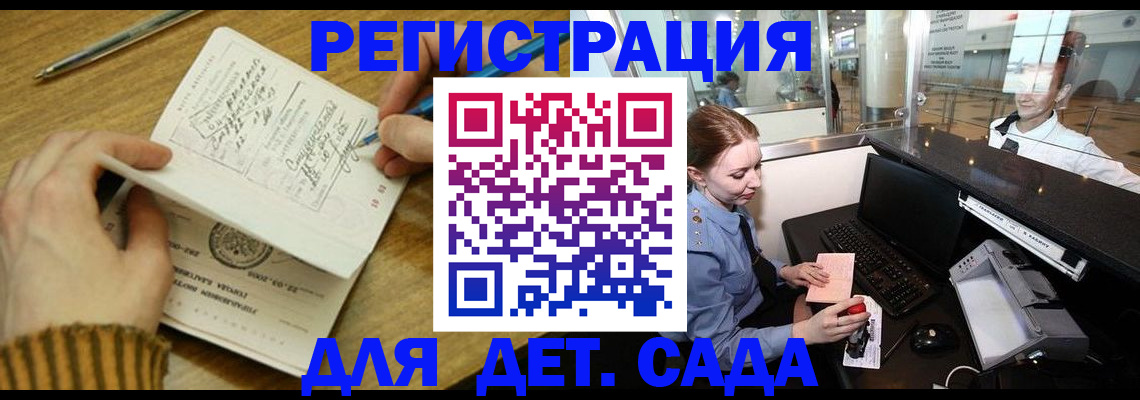 пропишу в квартире в Тюмени